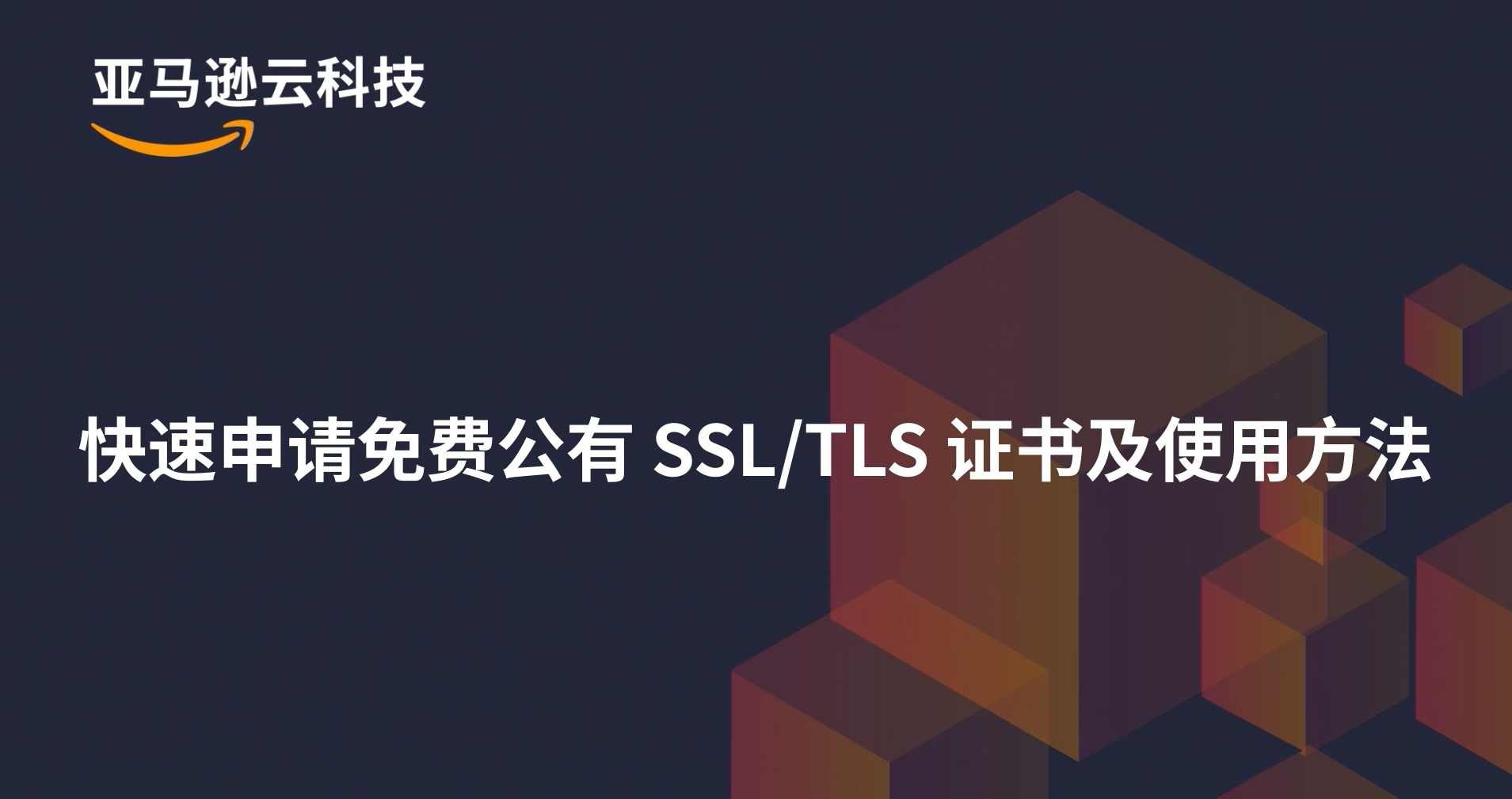 Missing alt text value