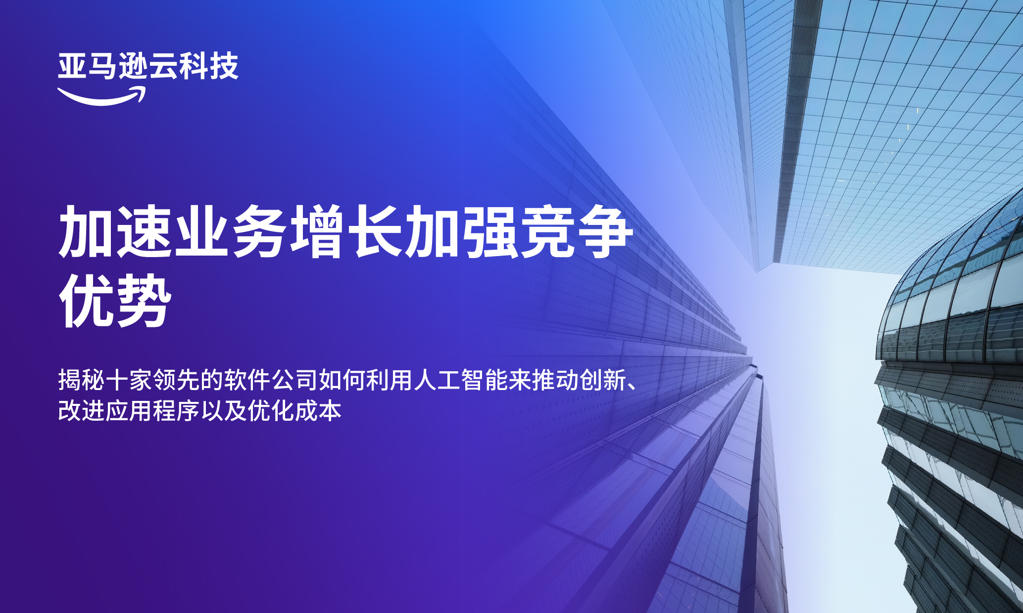 Missing alt text value