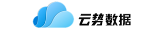 云替数据 logo，左侧为蓝色云图标，右侧为中文文字“云替数据”。