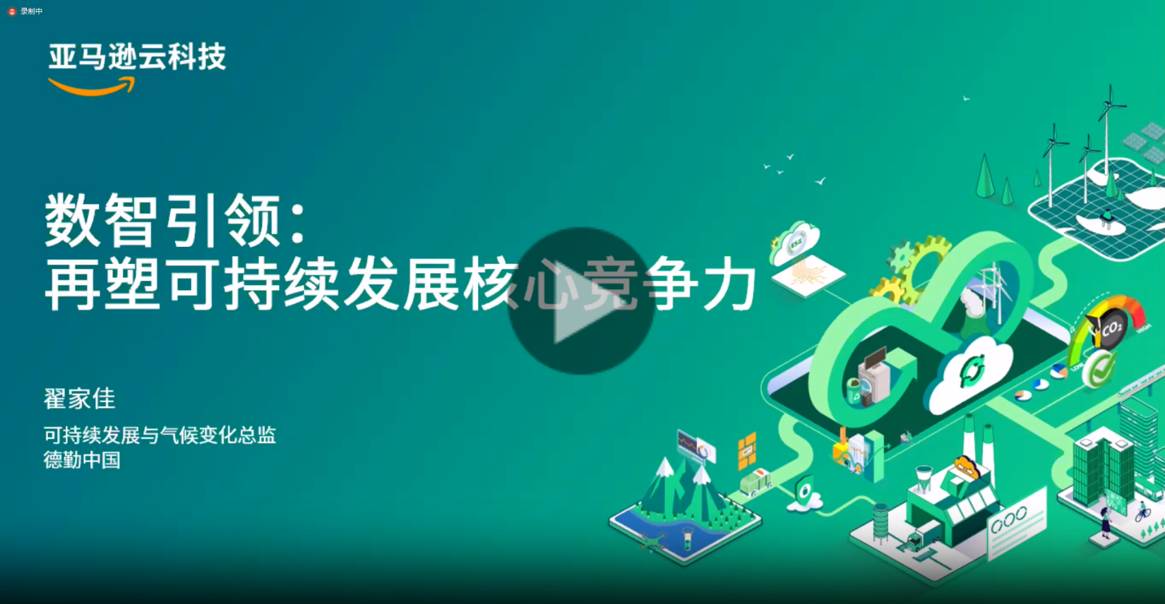 Missing alt text value