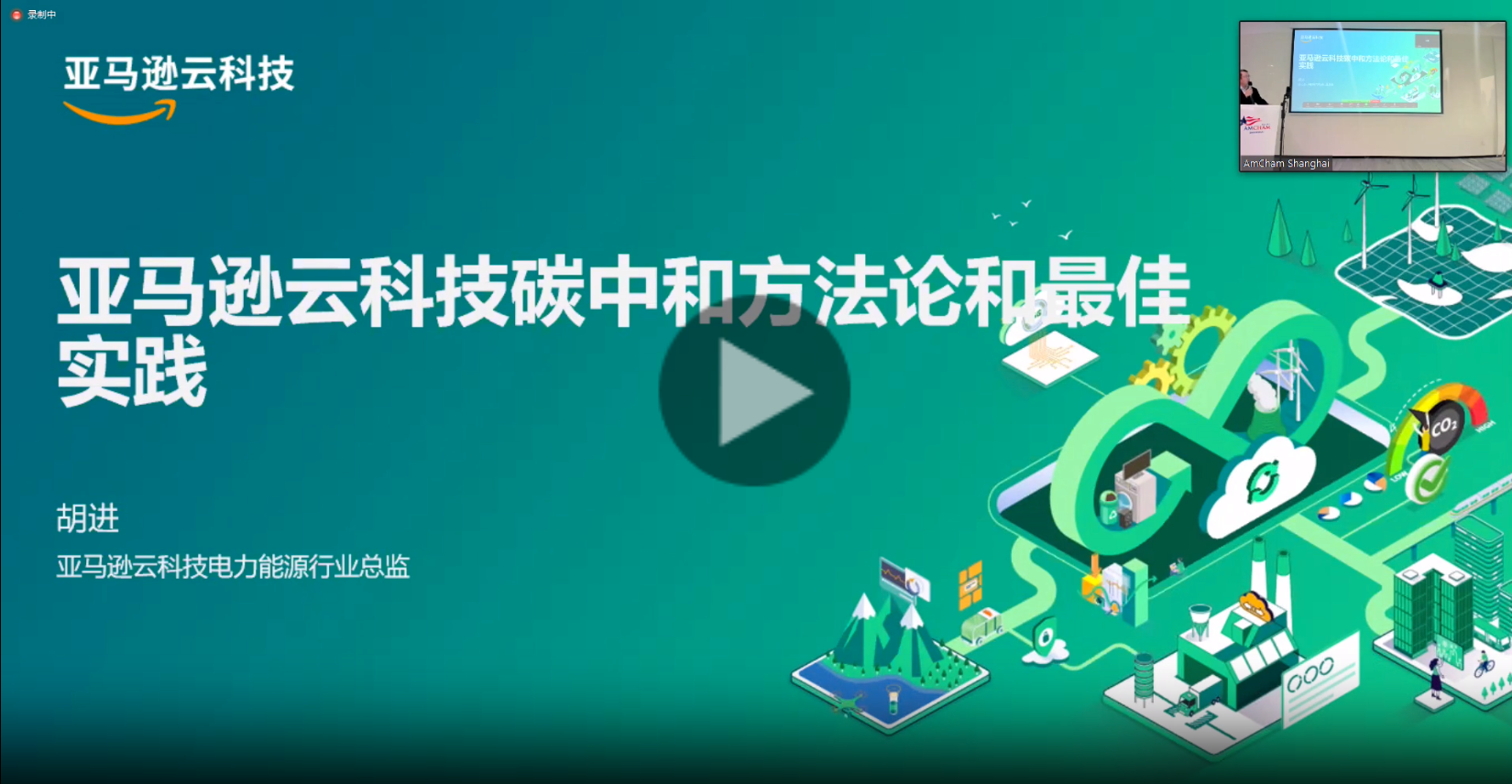 Missing alt text value