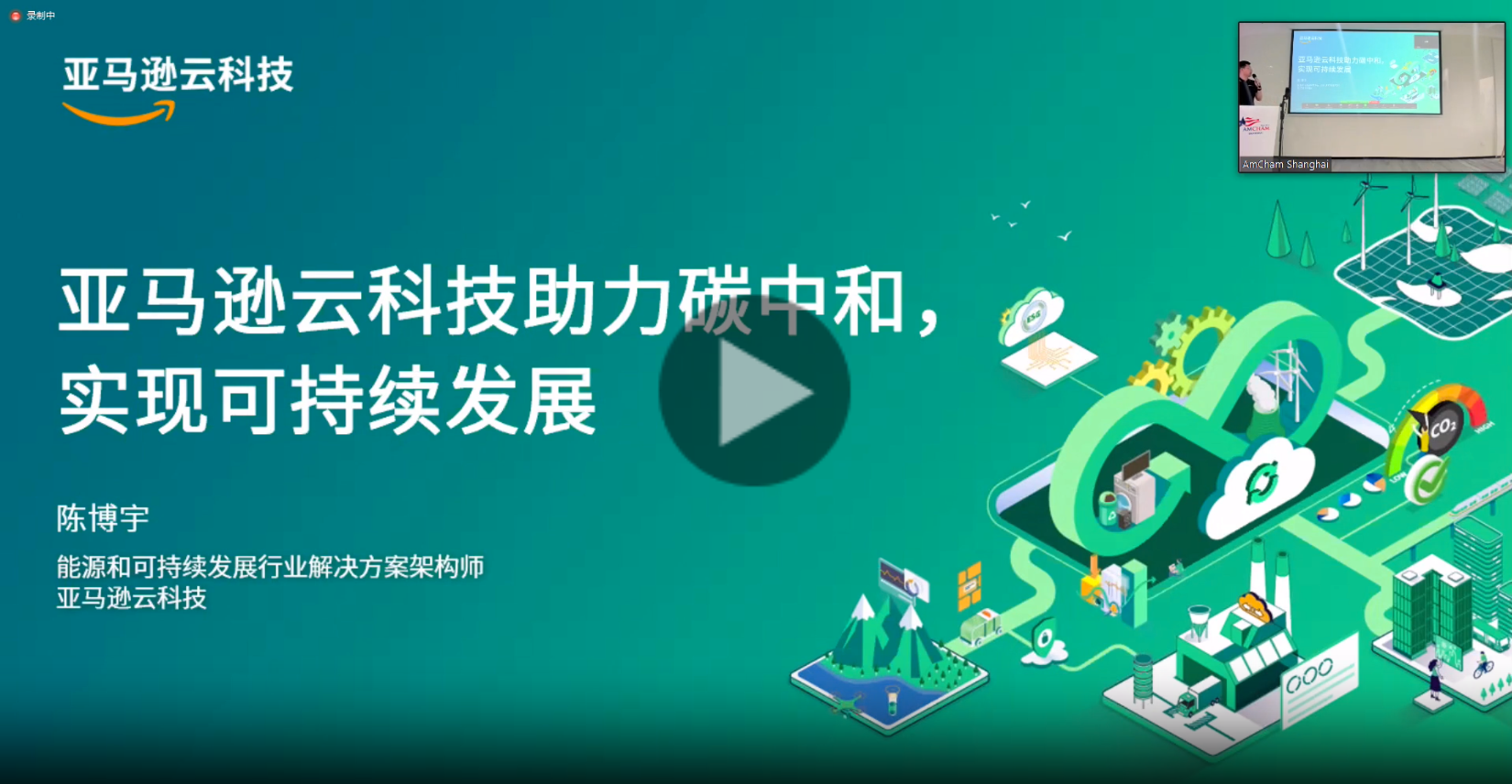 Missing alt text value