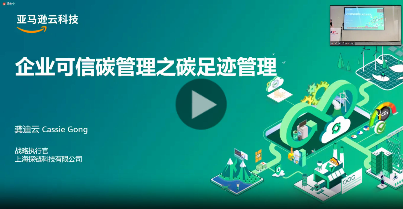 Missing alt text value