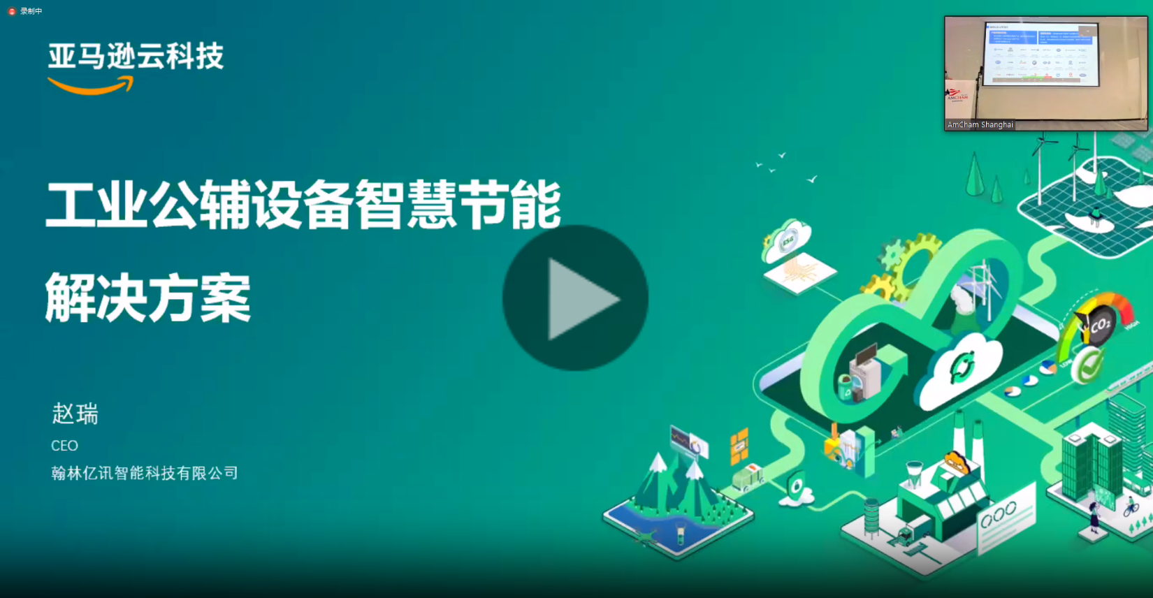 Missing alt text value