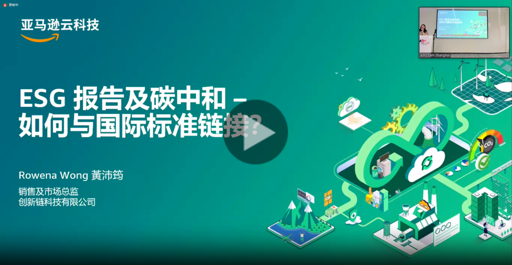 Missing alt text value