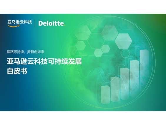 Missing alt text value