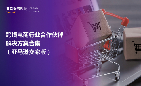 Missing alt text value