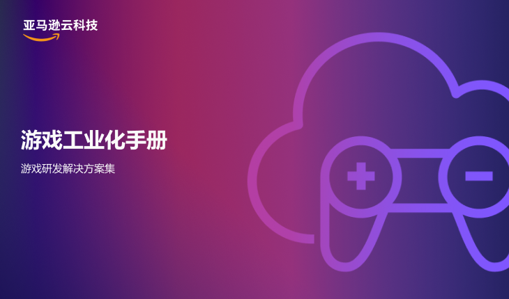 Missing alt text value