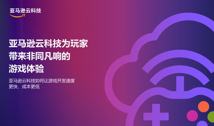 Missing alt text value