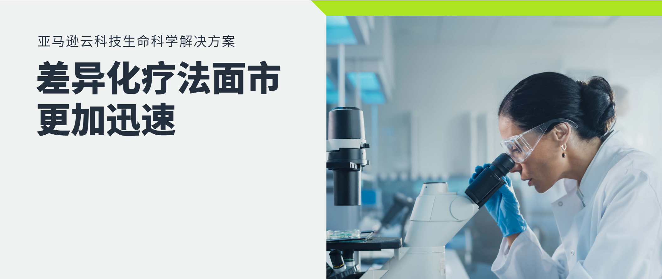 Missing alt text value