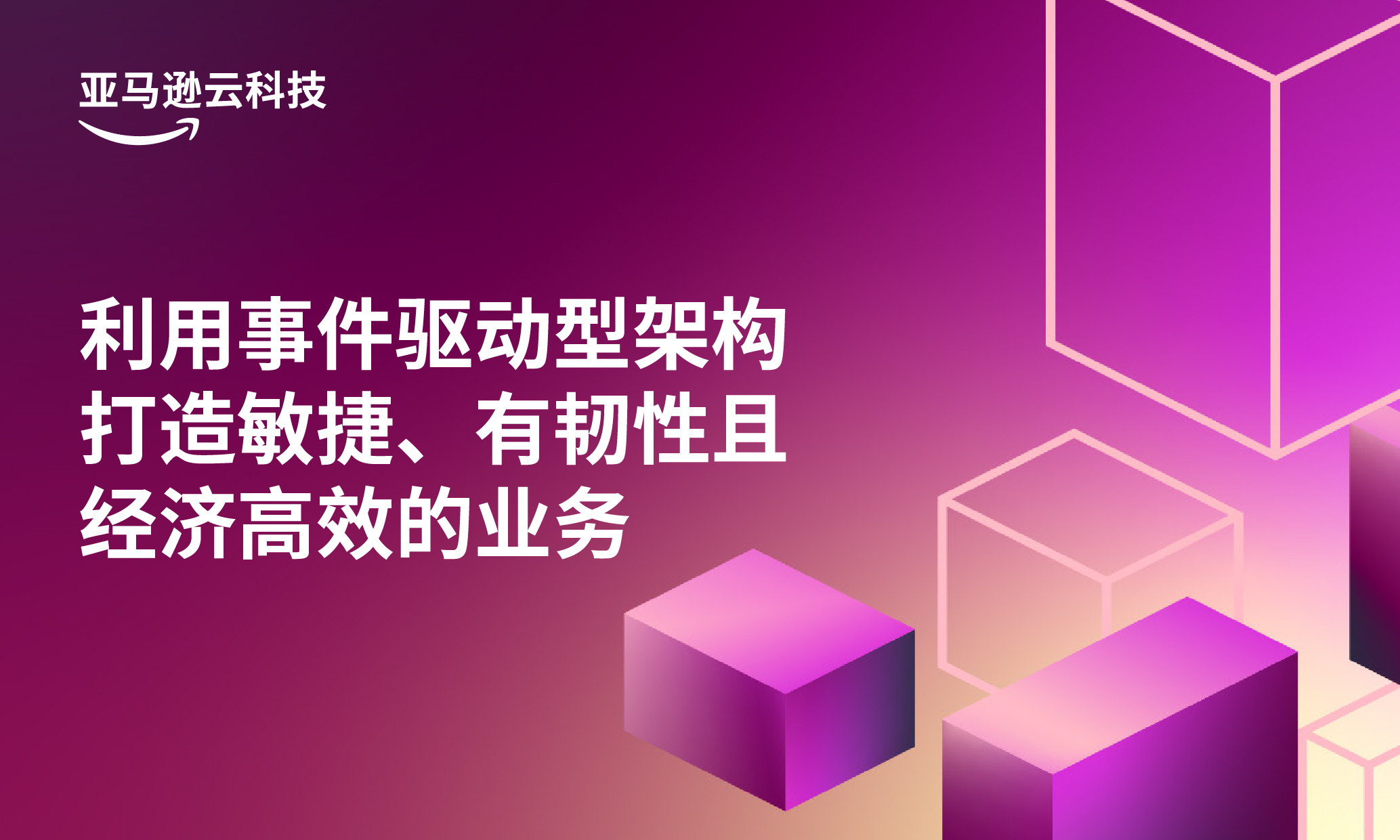 Missing alt text value