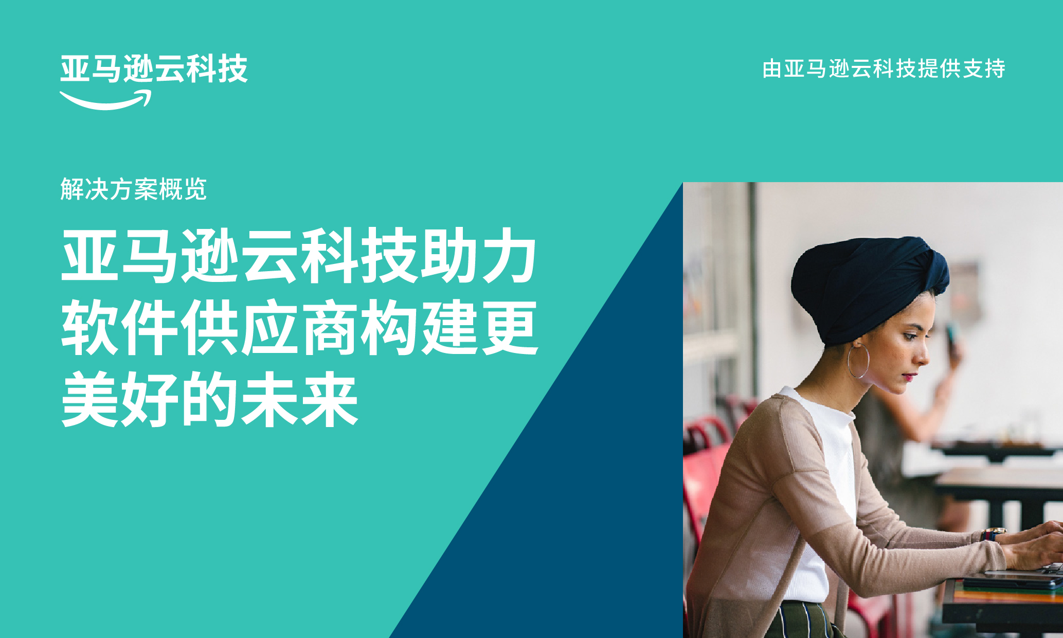 Missing alt text value