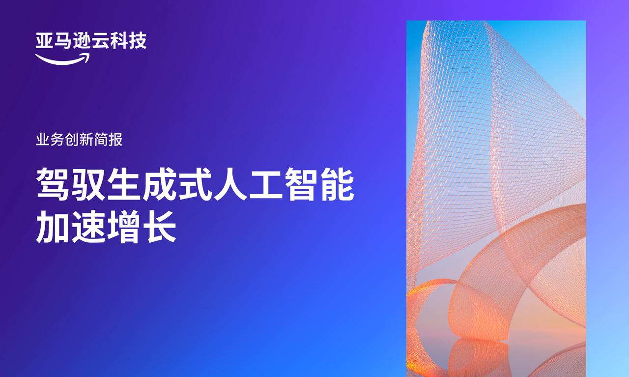 Missing alt text value