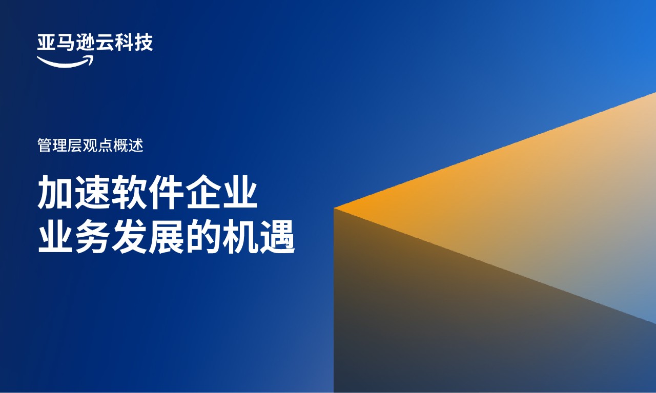 Missing alt text value