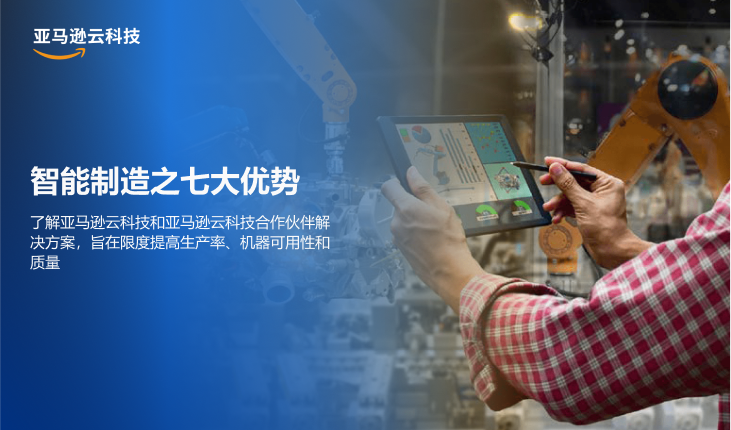 Missing alt text value