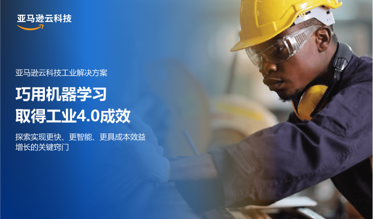 Missing alt text value