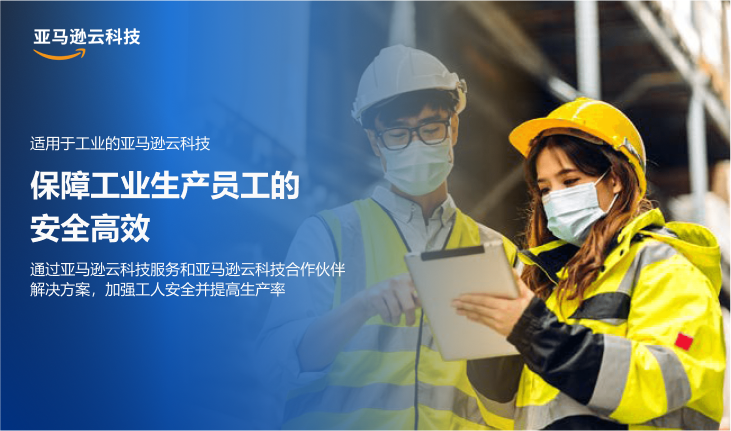 Missing alt text value