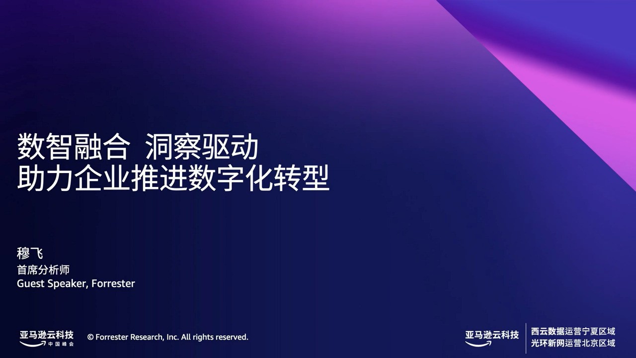 Missing alt text value