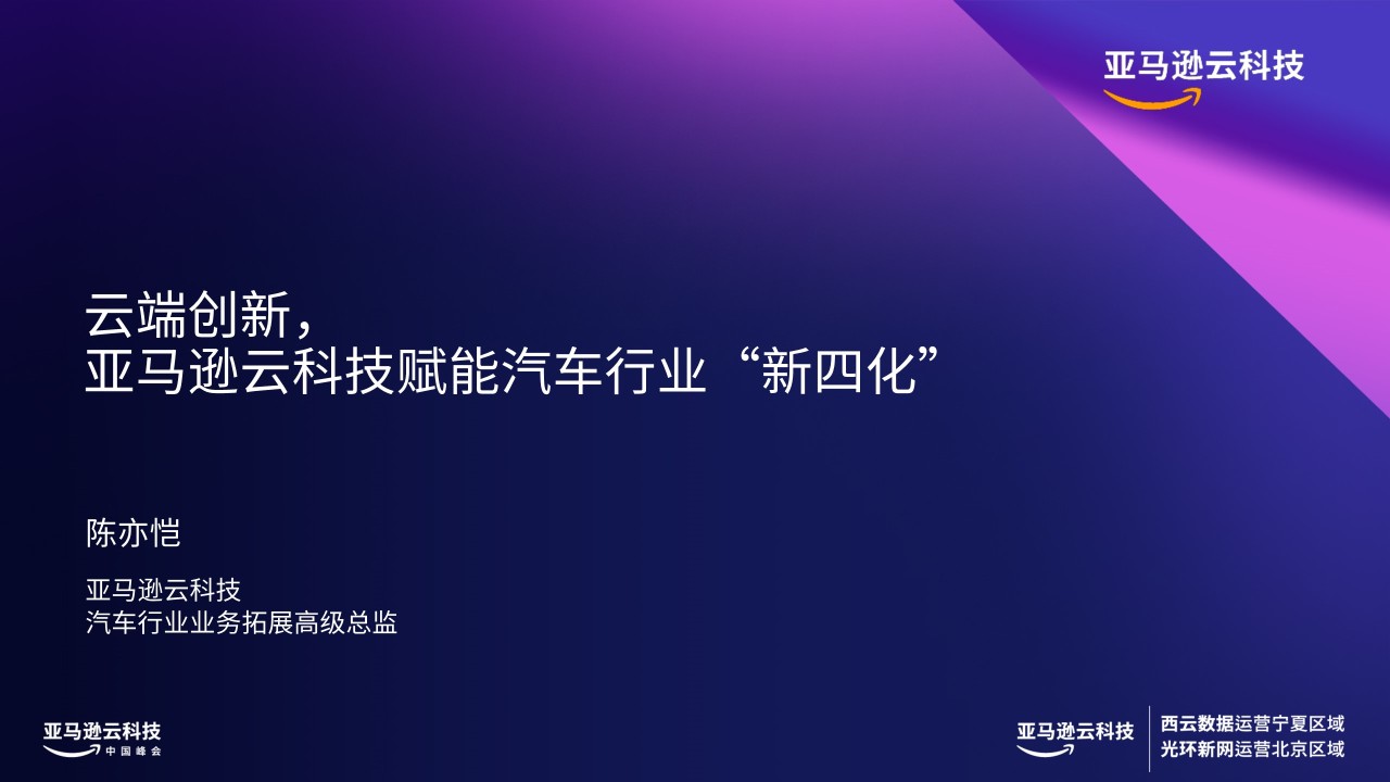 Missing alt text value