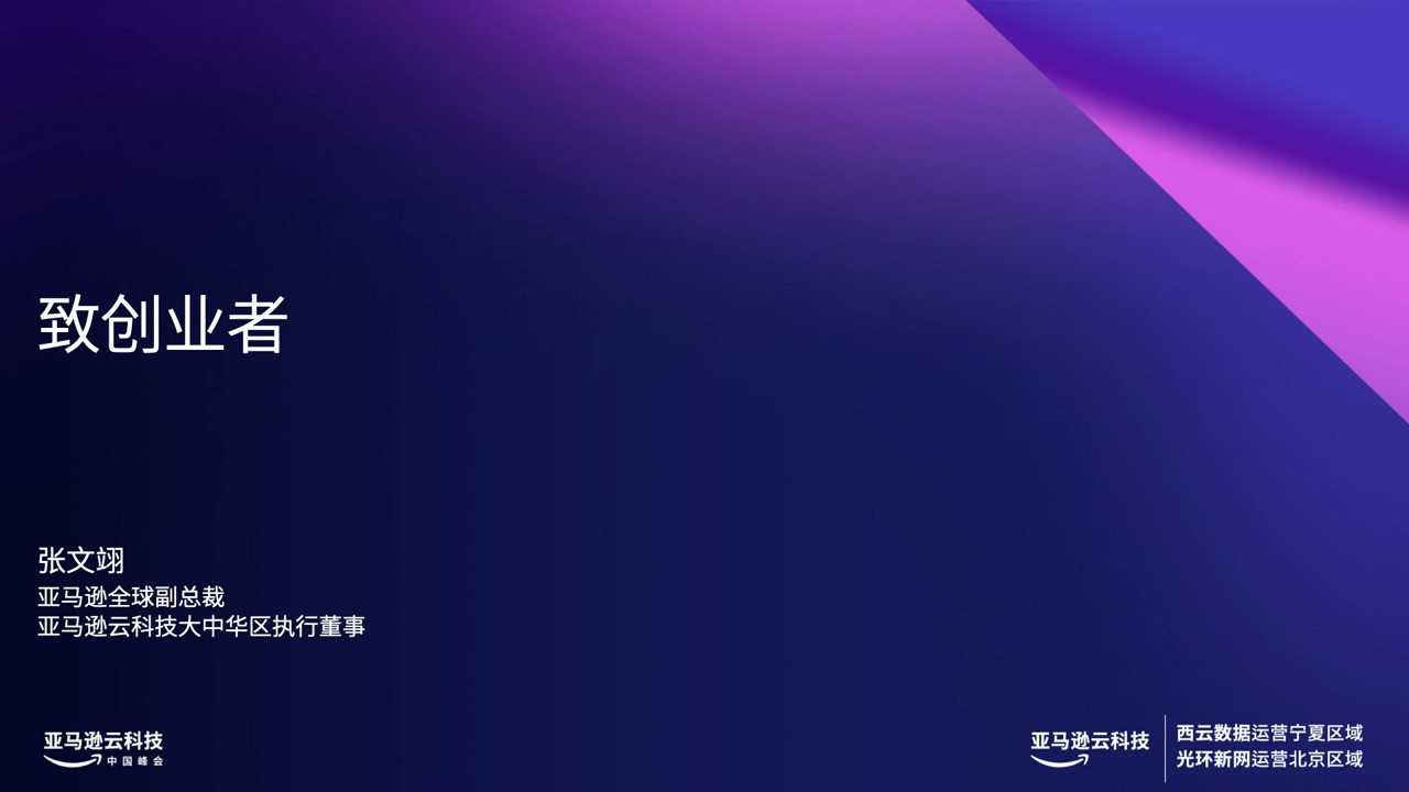 Missing alt text value