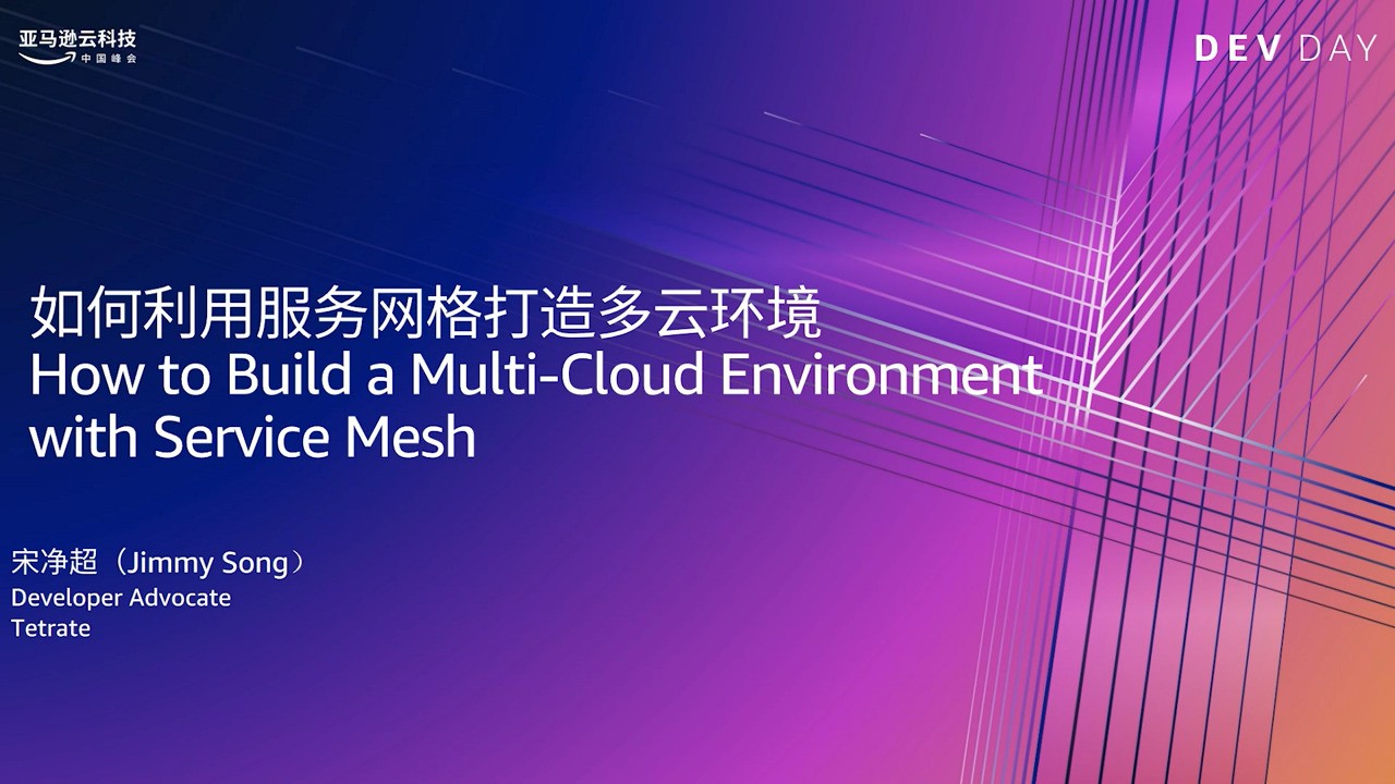 Missing alt text value