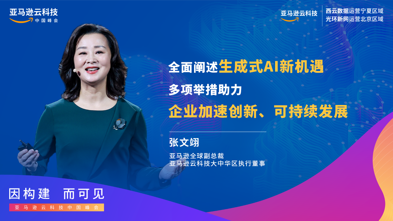 Missing alt text value