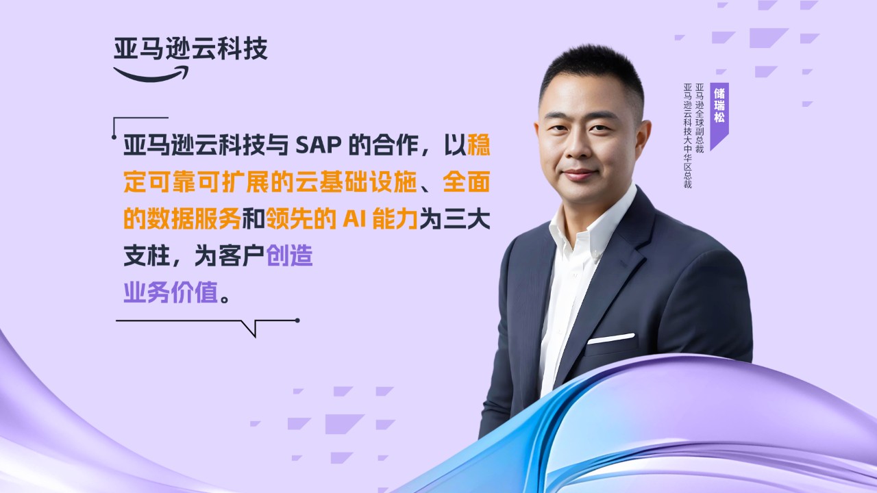 Missing alt text value