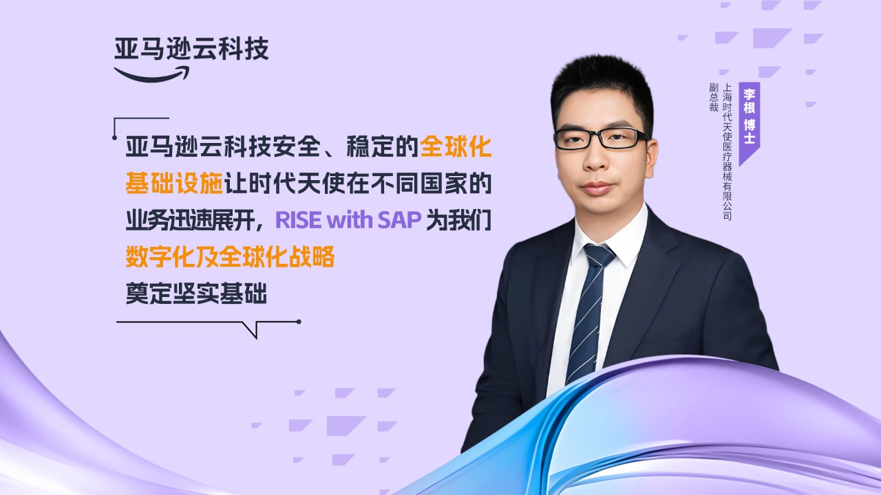 Missing alt text value