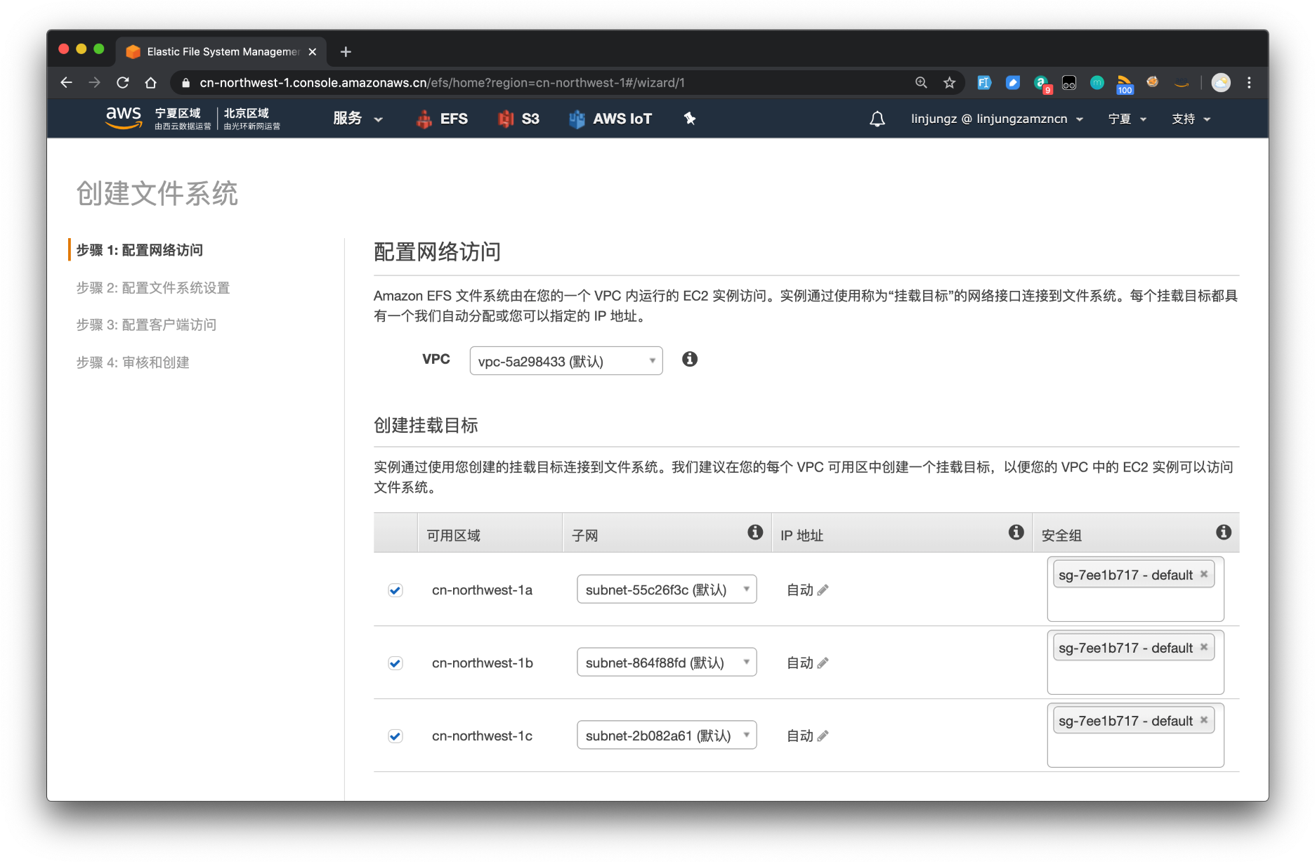 elements of programming interviews 百度云