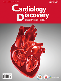 2021年01卷01期