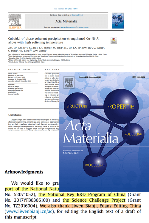 cuboidal γ  phase coherent precipitation-strengthened cu–ni–