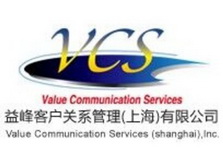 益峰客户关系管理(上海)有限公司日语工作招聘信息