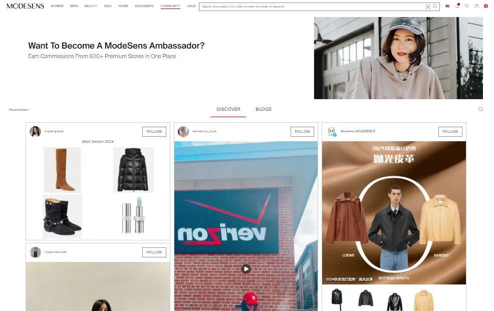 Benefits of Being a ModeSens Ambassador 2024