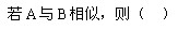 ex_1276054989370_0.jpg ex_1276054989370_0.jpg