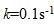 1374219368453.jpg