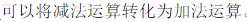 blob.png