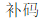 blob.png