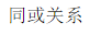 blob.png