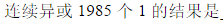 blob.png