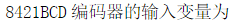 blob.png