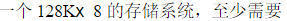 blob.png