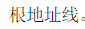 blob.png