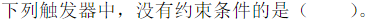 blob.png