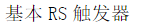 blob.png