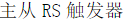 blob.png