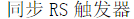 blob.png