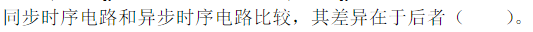 blob.png