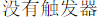 blob.png