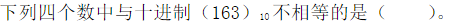 blob.png
