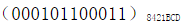 blob.png